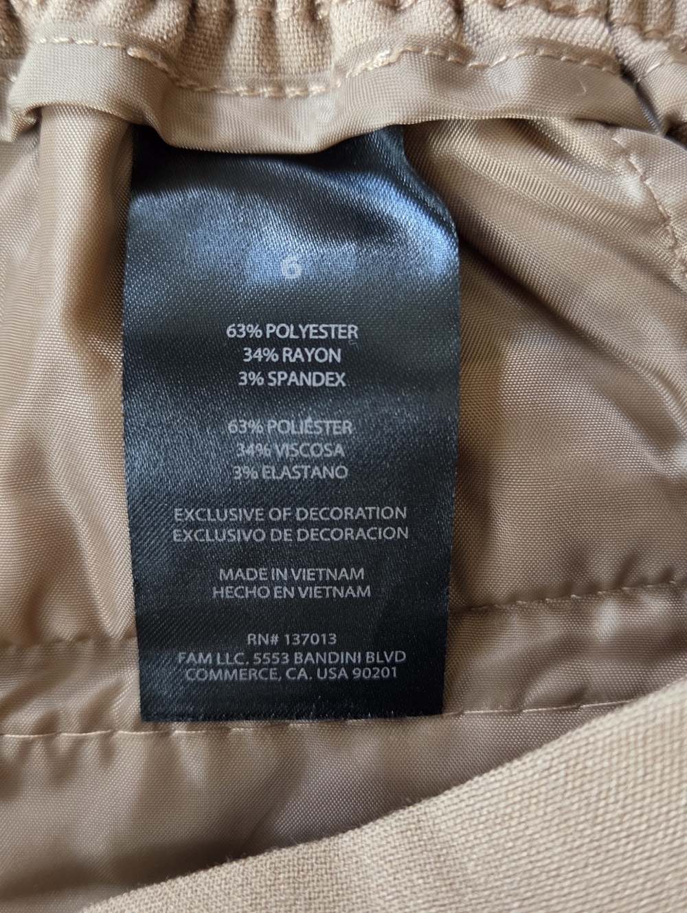Banana Republic Tapered Pull on Pants - Picture 4 of 5